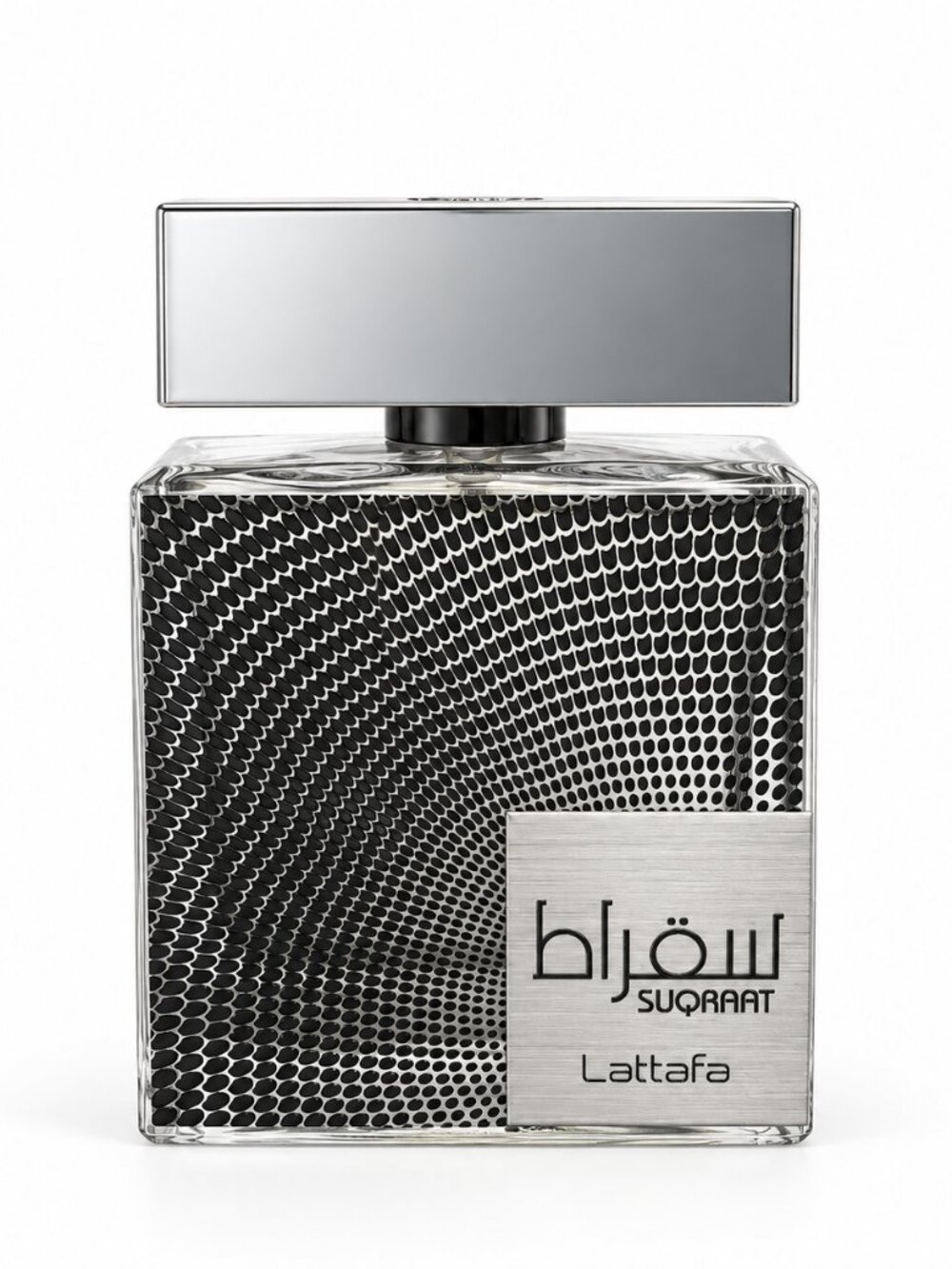 Lattafa Suqraat EDP for Men 100 ml / 3.4 oz New Unused Bottle Only No Box